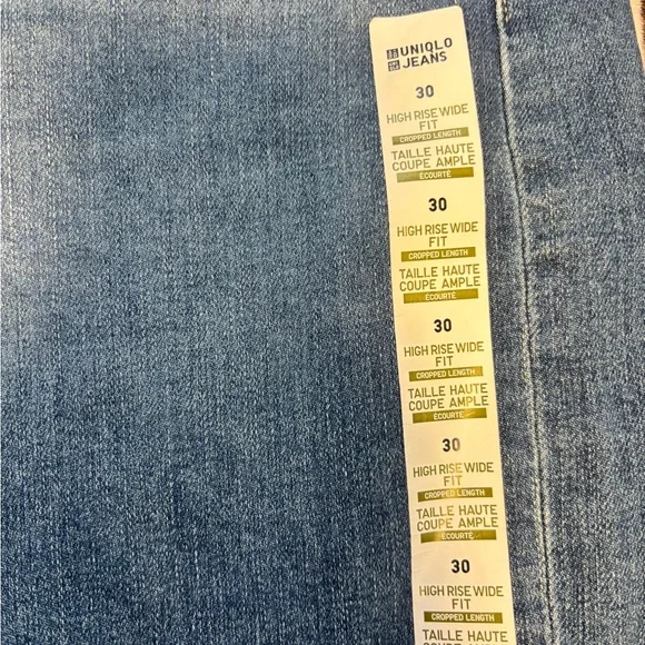 UNIQLO 30 Inch waist Blue Jeans High rise - Picture 4 of 4